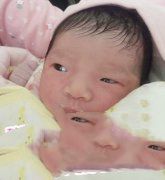 恭喜广州方女士喜得千金