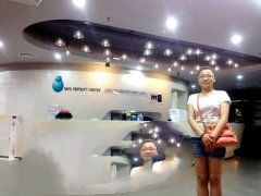 李先生王女士夫妇高龄不育，赴泰试管成功