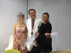 泰国试管助孕那些事