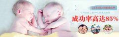 孕期为什么容易贫血