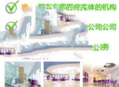 孕期饮食很重要，决定胎儿脾气好坏