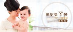 孕期血糖高会产生的症状有哪些