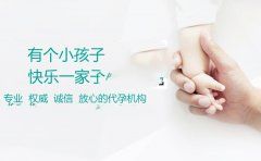 PCOS应该怎么调理