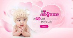 四类食物吃了对广州代妈卵巢好