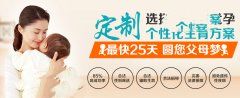 卵巢早衰的危害有哪些