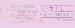 结扎了可以做第三代试管吗