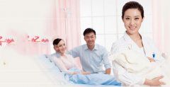 广州代妈应该如何保养卵巢