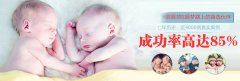 7个坏习惯会影响子宫健康