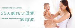 子宫后位对怀孕有影响吗