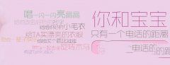 影响广州代妈生育的疾病有哪些