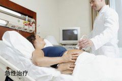 B超检查，直观监控宝宝的发育