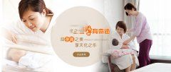 卵巢早衰那些事儿