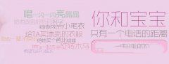 呵护广州代妈宫颈，需走好哪几步