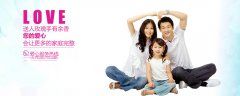 什么因素造成的神经管缺陷
