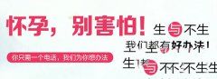 卵泡发育较小应该如何调整