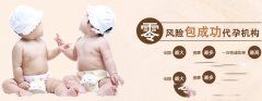 多囊广州代妈如何增加备孕成功率