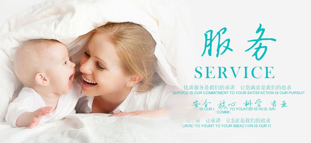 多囊广州助孕期应该注意哪些问题