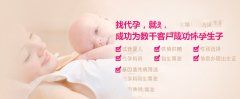 糖筛？唐筛？傻傻分不清