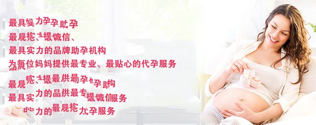 送你一份“三从四得(dei)”,助你备好孕