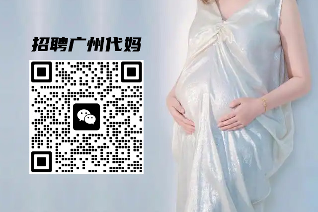 广州韵心助孕优势。一流的生殖专家团队，优质精选的广州代妈。先进的生殖仪器设备，一对一全程跟踪服务。健康舒适的待产环境，360全方位信息保密
